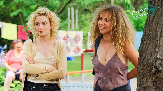 فيلم One Percent More Humid 2017 مترجم