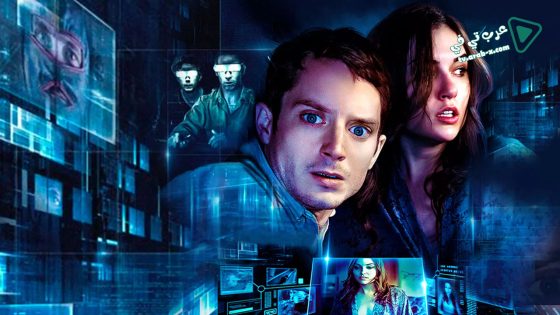 فيلم Open Windows 2014 مترجم