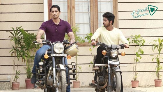 فيلم Orey Bamardhi 2021 مترجم