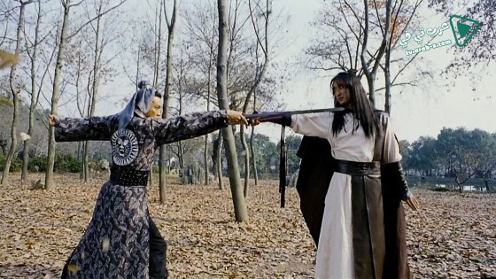 فيلم Out Live 2000 مترجم