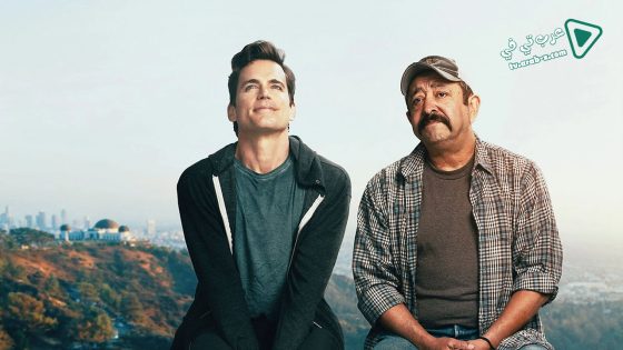 فيلم Papi Chulo 2019 مترجم