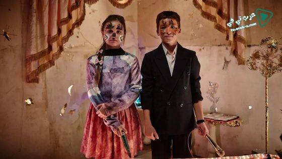 فيلم Partisan 2015 مترجم