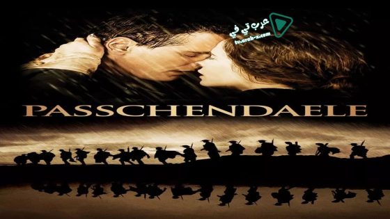 فيلم Passchendaele 2008 مترجم