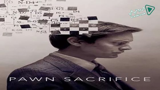 فيلم Pawn Sacrifice 2014 مترجم