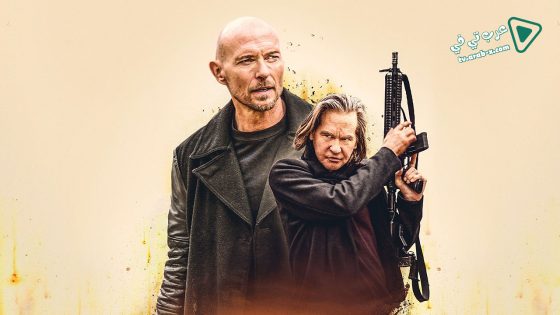 فيلم Paydirt 2020 مترجم