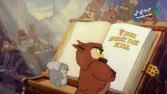 فيلم Peace on Earth 1939 مترجم