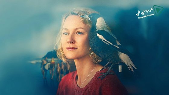 فيلم Penguin Bloom 2020 مترجم