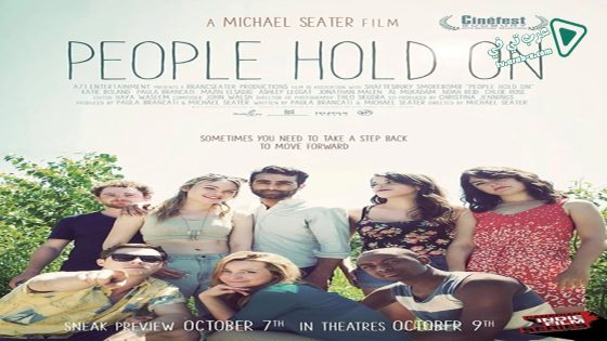 فيلم People Hold On 2015 مترجم