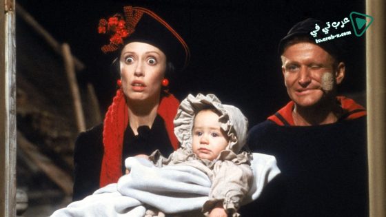 فيلم Popeye 1980 مترجم