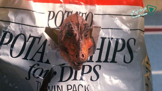 فيلم Prehysteria 1993 مترجم