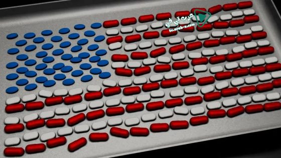 فيلم Prescription Thugs 2015 مترجم