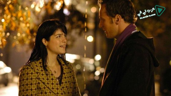 فيلم Purple Violets 2007 مترجم