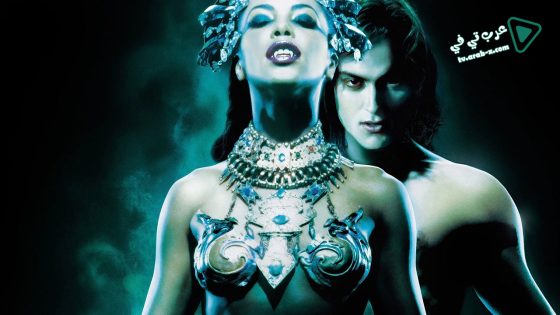 فيلم Queen Of The Damned 2002 مترجم