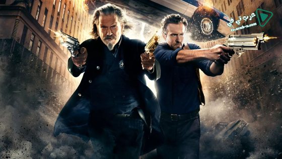 فيلم R.I.P.D. 2013 مترجم