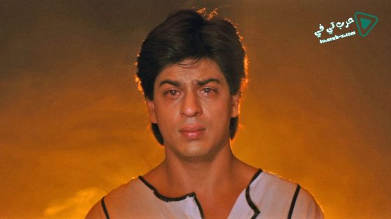 فيلم Ram Jaane 1995 مترجم