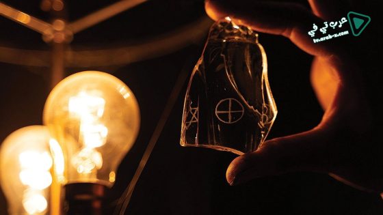 فيلم Reunion 2020 مترجم