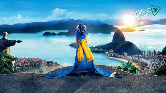 فيلم Rio 2011 مترجم