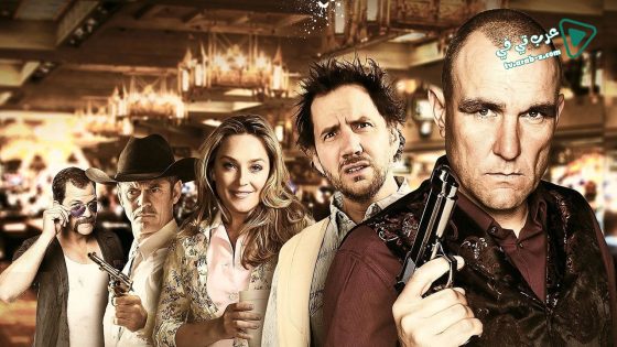 فيلم Rivers 9 2015 مترجم