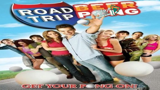 فيلم Road Trip: Beer Pong 2009 مترجم