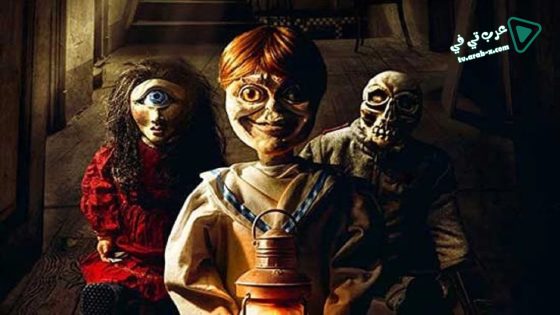 فيلم Robert Reborn 2019 مترجم