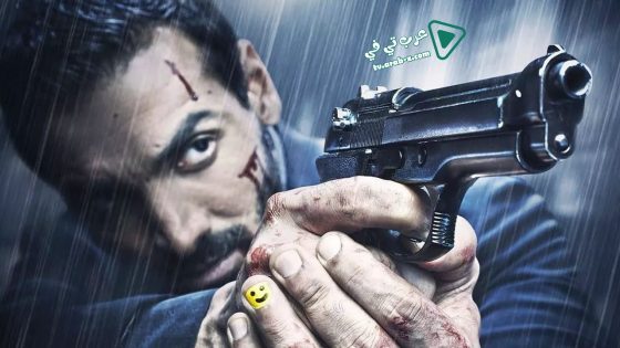 فيلم Rocky Handsome 2016 مترجم