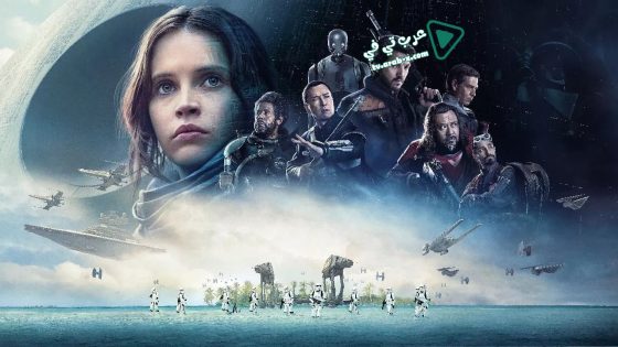 فيلم Rogue One: A Star Wars Story 2016 مترجم