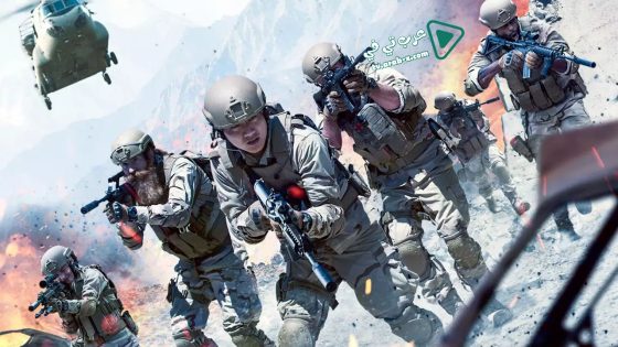 فيلم Rogue Warfare 2019 مترجم