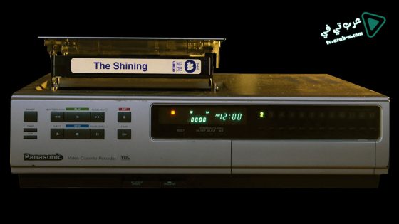 فيلم Room 237 2012 مترجم