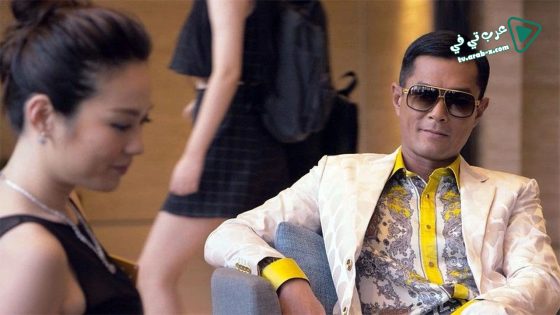 فيلم S Storm 2016 مترجم