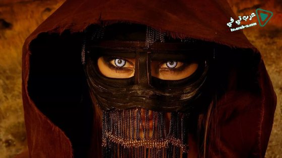 فيلم SAGA – Curse of the Shadow 2013 مترجم