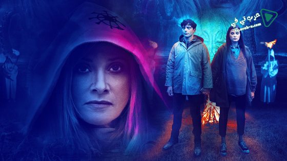 فيلم Sacrifice 2020 مترجم