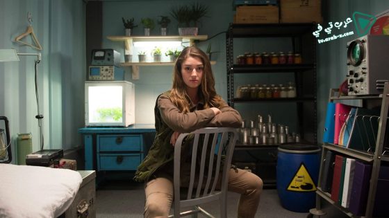 فيلم Sadies Last Days on Earth 2016 مترجم