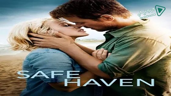 فيلم Safe Haven 2013 مترجم