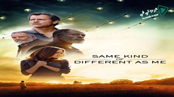 فيلم Same Kind of Different as Me 2017 مترجم