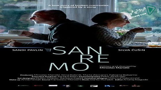 فيلم Sanremo 2020 مترجم