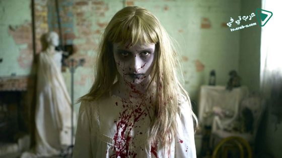 فيلم Scare Campaign 2016 مترجم