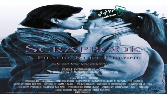 فيلم Scrapbook 1999 مترجم