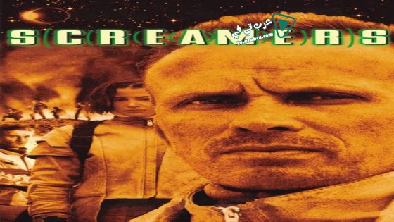 فيلم Screamers 1995 مترجم