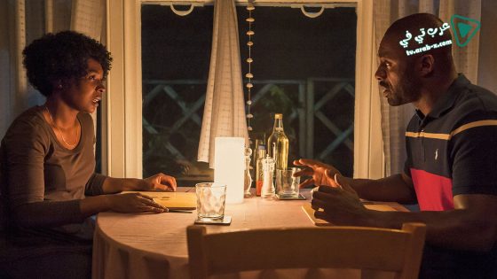 فيلم Second coming 2014 مترجم