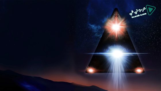 فيلم Secret Space UFOs Rise of the TR3B 2021 مترجم