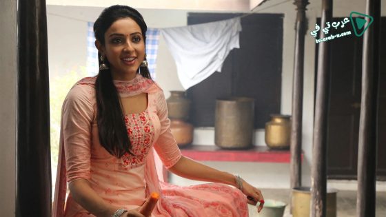 فيلم Seeru 2020 مترجم