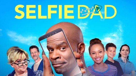 فيلم Selfie Dad 2020 مترجم