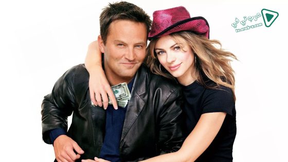 فيلم Serving Sara 2002 مترجم