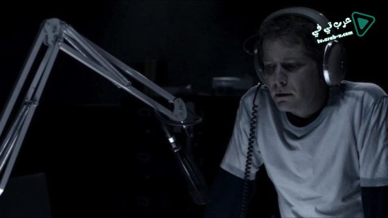 فيلم Shadow People 2013 مترجم