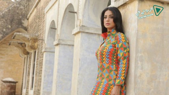 فيلم Shareek 2015 مترجم