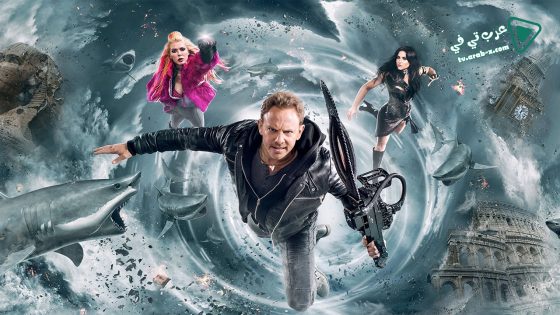 فيلم Sharknado 5 Global Swarming 2017 مترجم
