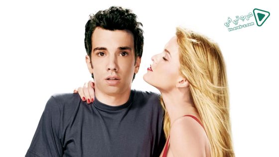 فيلم She’s Out of My League 2010 مترجم