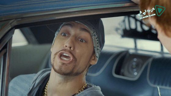 فيلم Shifting Gears 2018 مترجم