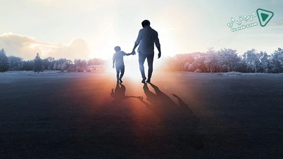 فيلم Show Me the Father 2021 مترجم