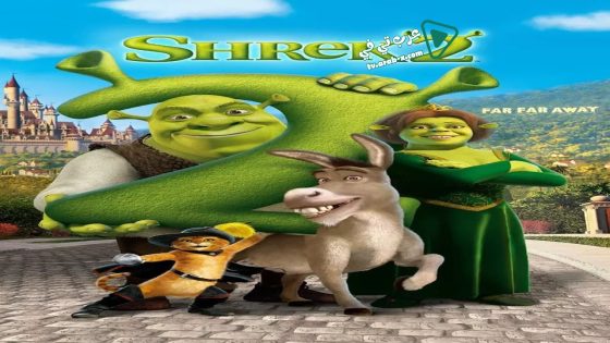 فيلم Shrek 2 2004 مترجم